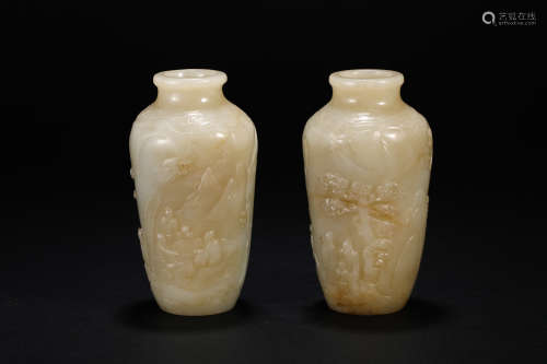 Qing Dynasty Hetian Jade Character Plum Bottle