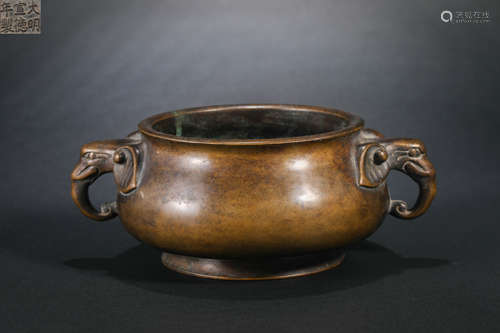 Ming Dynasty Bronze Double Ear Stove