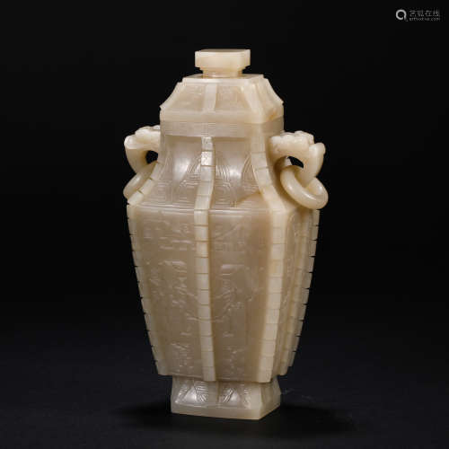 Tang dynasty Hetian jade beast pattern bottle