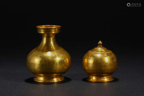 Tang Dynasty Gold Relic Vase