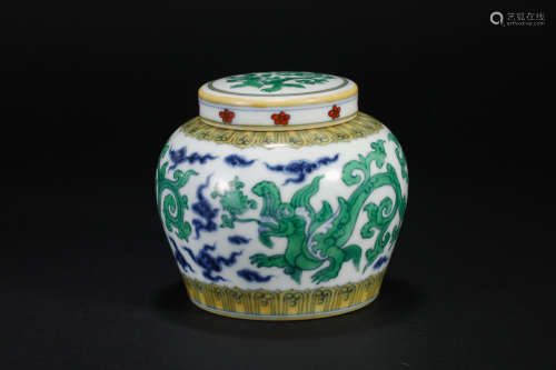 Ming Dynasty Chenghua Years Emperor jar