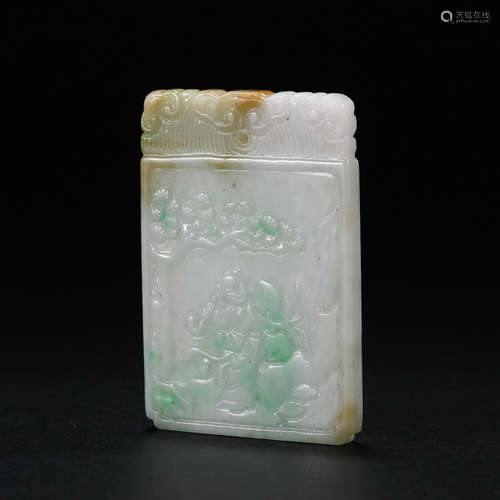 Qing Dynasty Jade Plate