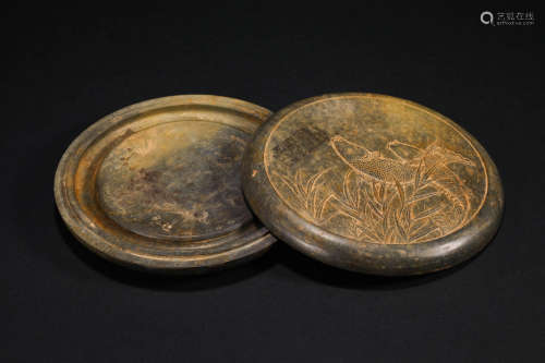 Ming Dynasty Inkstone with Fish Pattern