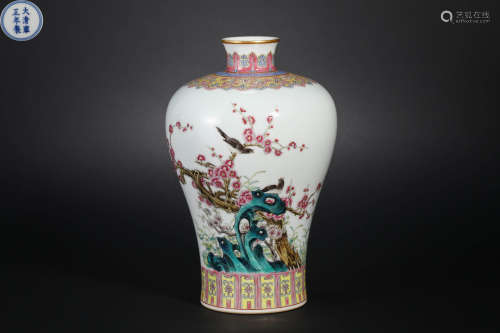 Qing Dynasty Famille Rose Flower Bird Plum Bottle
