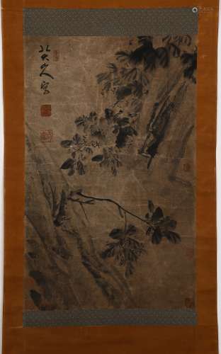 Chinese ink painting,
Eight Mountain People Flower Illustrat...