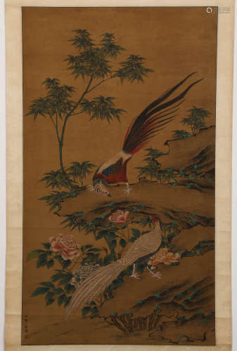 Chinese ink painting,
Zou Yigui's Flower and Bird Illustrati...