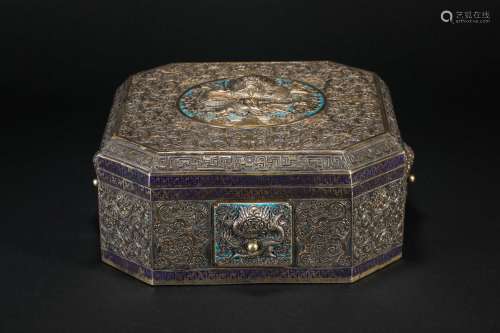 Qing Dynasty Silver Animal Pattern Box