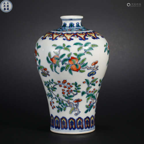 Qing Dynasty Flower Plum Bottle