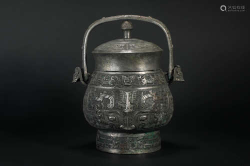 Han Dynasty Bronze Portable Beam Pot with Animal Pattern