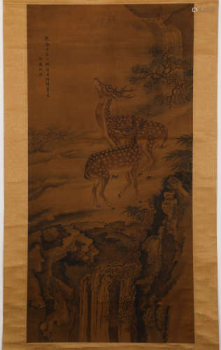 Chinese ink painting,
Shen Quan's dangerous road map
