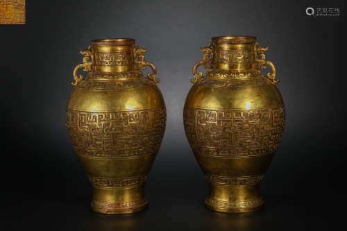 Qing Dynasty Gilt Bronze Vase with Animal Pattern