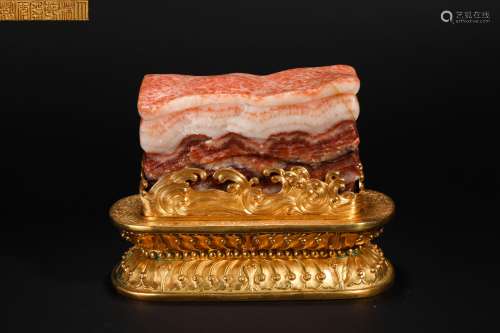 Qing Dynasty Gilt Meat Stone