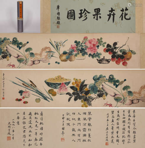 Chinese ink painting,
Kong Xiaoyu's Flower Scroll