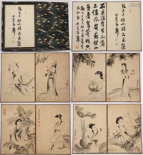 Chinese ink painting,
Zhang Daqian's Maid Album
