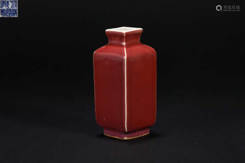 Qing Dynasty Bean Red Square Bottle