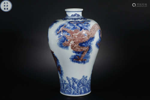 Qing Dynasty blue and white flowers plum vase