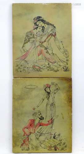 20th century, Persian School, Two hand coloured prints, Two ...