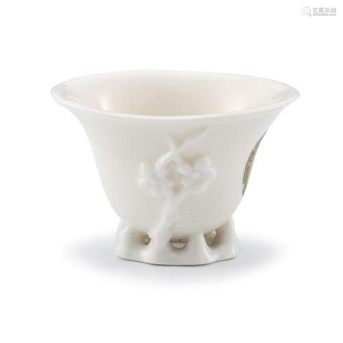 A Chinese blanc-de-chine libation cup, Qing Dynasty, Qianlon...