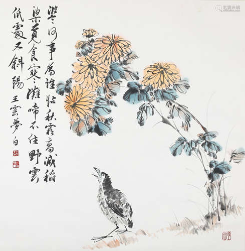 王梦白 花鸟 设色纸本