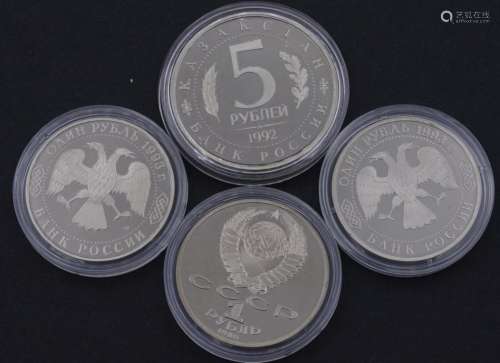 Konvolut Rubel Münzen, Russland, 1986, 1992,1993, in Kapseln