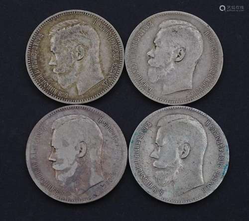 4x 1 Rubel 1896 1897 1899, Russland, Nikolaus II