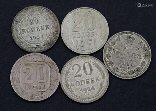 5x 20 Kopeken,Russland