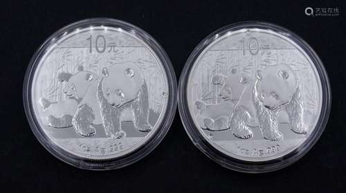 2x 10 Yuan 2010, Panda, je 1 Oz Feinsilber 0.999