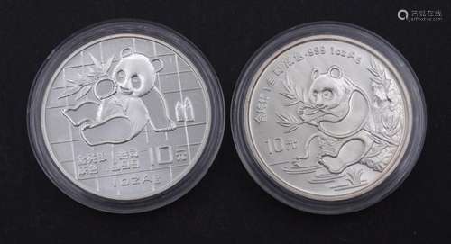 2x 10 Yuan 1989 1991, Panda, China, je 1 Oz Feinsilber 0.999