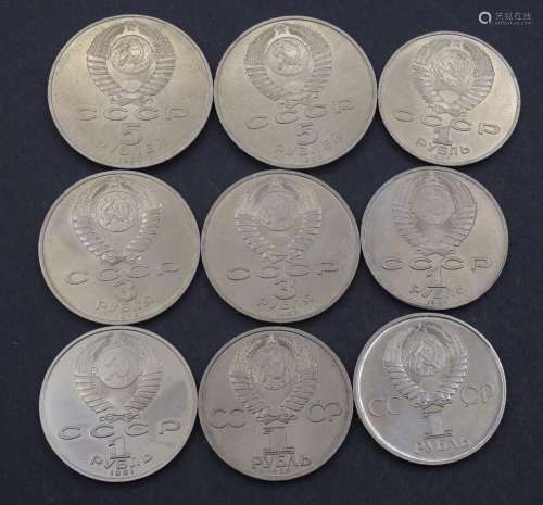 9x Rubel Münzen,Russland, 1,3 u. 5 Rubel