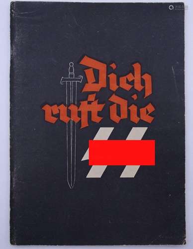 "Dich ruft die SS", um 1942