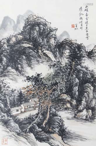 黄宾虹 山水