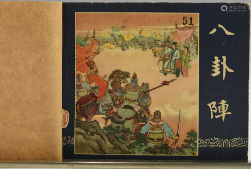 A VINTAGE CHINESE CLASSIC LIAN HUAN HUA BOOK