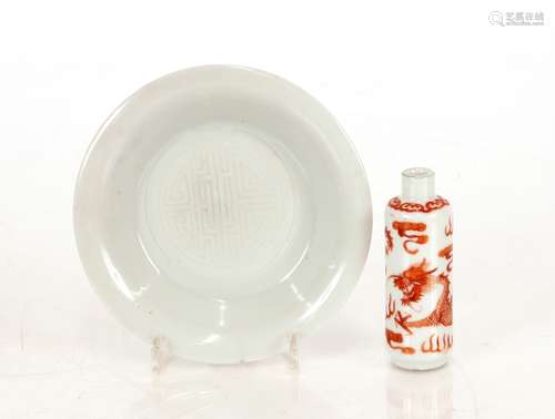 A 19th Century Chinese porcelain cylindrical snuff bottle, f...