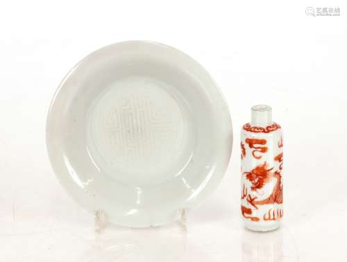 A 19th Century Chinese porcelain cylindrical snuff bottle, f...