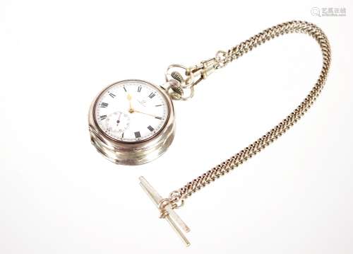 An Omega silver cased pocket watch and chain