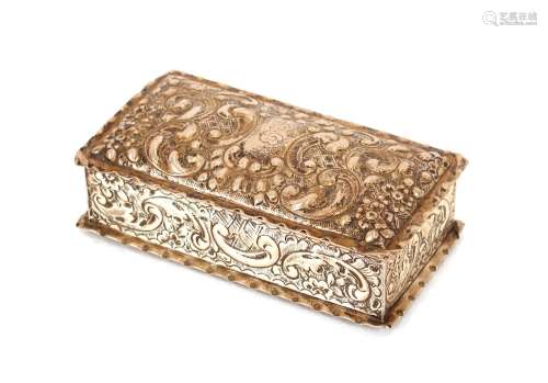 A late Victorian silver hinged box, with profuse foliate scr...