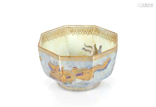 A Wedgwood lustre ware octagonal bowl, decorated dragons, 10...