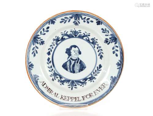 A 18th Century Delftware plate, 