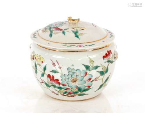 A 20th Century Chinese famille rose decorated bowl and cover...