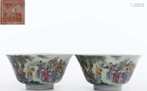 Pair Famille Rose Figural Story Cups Qing Dynasty