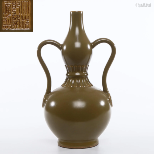 A Tea-dust Glazed and Gilt Double Gourds Vase Qing