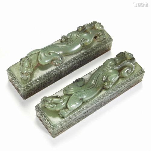 Pair Carved Celadon Jade Seals Qing Dynasty