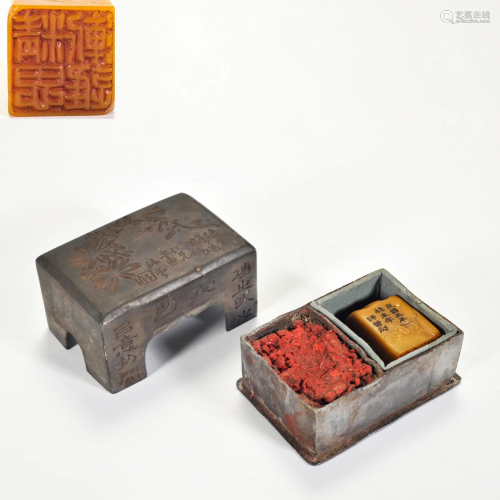 A Carved Tianhuang Seal with Box Qing Dynasty