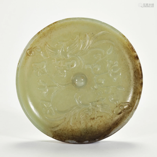 A Carved Pale Celadon Jade Mirror Qing Dynasty