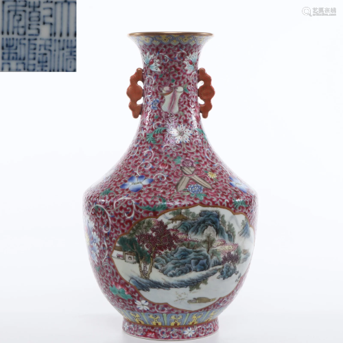A Famille Rose Landscape Vase Qing Dynasty