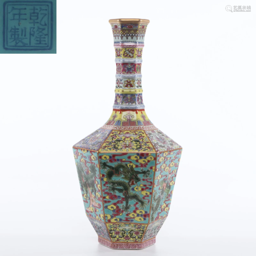 A Famille Rose Dragon and Phoenix Vase Qing Dynasty