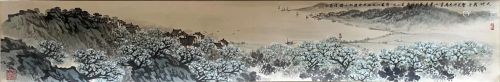 A Chinese Hand Scroll Painting By Song Wenzhi