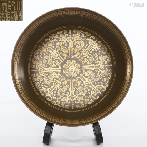 A Tea-dust Glazed and Gilt Plate Qing Dynasty