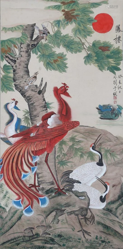 A Chinese Scroll Painting By Yu Feian