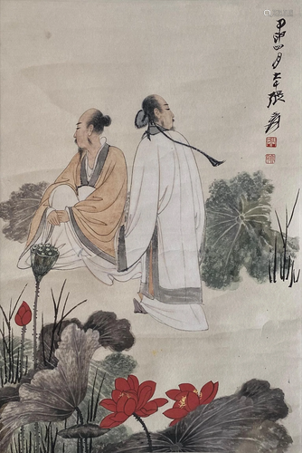 A Chinese Scroll Painting By Zhang Daqian